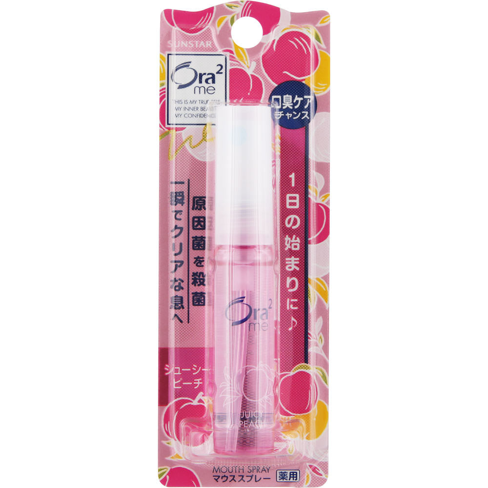 TESOLIFE特搜商城 SUNSTAR ORA2 MOUTH SPRAY PEACH N-195