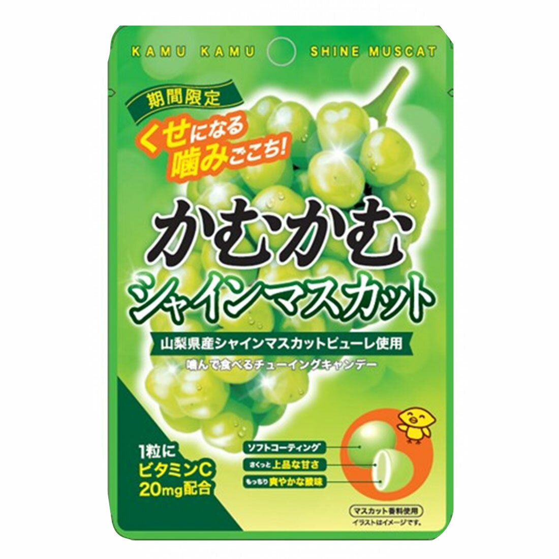 TESOLIFE特搜商城 MITSUBISHI KAMUKAMU MUSCAT 30G