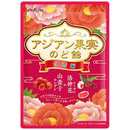 FRUiTS フルーツ　2005年　9月　No. 98 FRUiTS フルーツ 2005年 9月 No. 98 FRUiTS フルーツ2005年No. 98