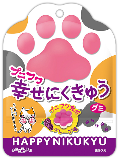 SENJAKU AME HAPPY CATS PAW GUMMY GRAPE FLAVOR 30G - TESOLIFE