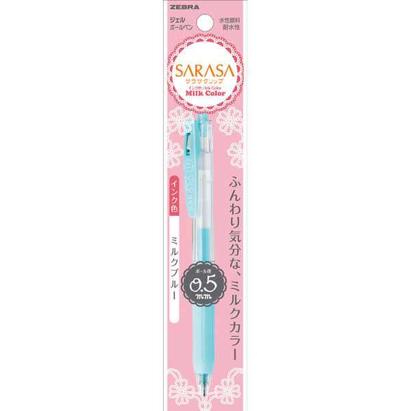 クララ Zebra Sarasa Clip 0.5mm Gel Ink Ballpen with Fruit Scent