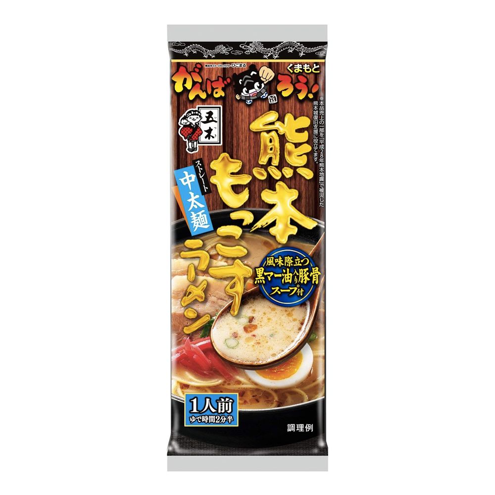 TESOLIFE特搜商城 ITSUKI KUMAMOTO MOKKOSU RAMEN 1 SERVING 105G