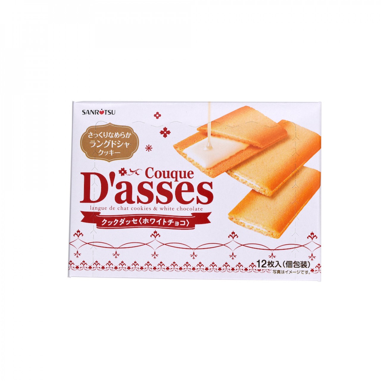TESOLIFE特搜商城 SANRITSU Couque Dasses White Chocolate Cookies 12pcs