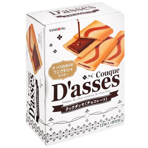 TESOLIFE特搜商城 SANRITSU Couque Dasses Chocolate Cookies 92.4g