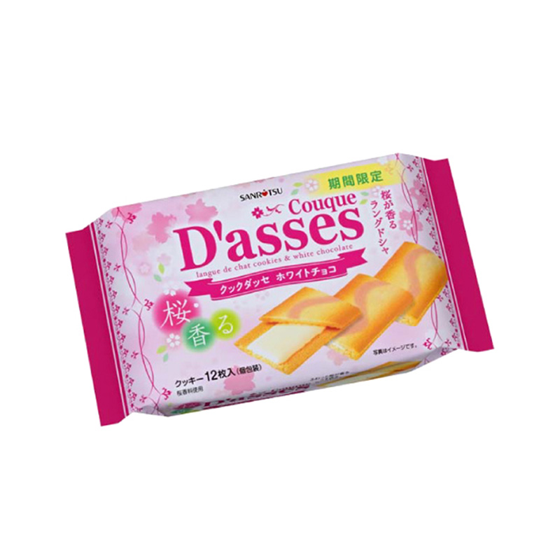 SANTACHI CHERRY BLOSSOM COOK DASSE WHITE CHOCOLATE