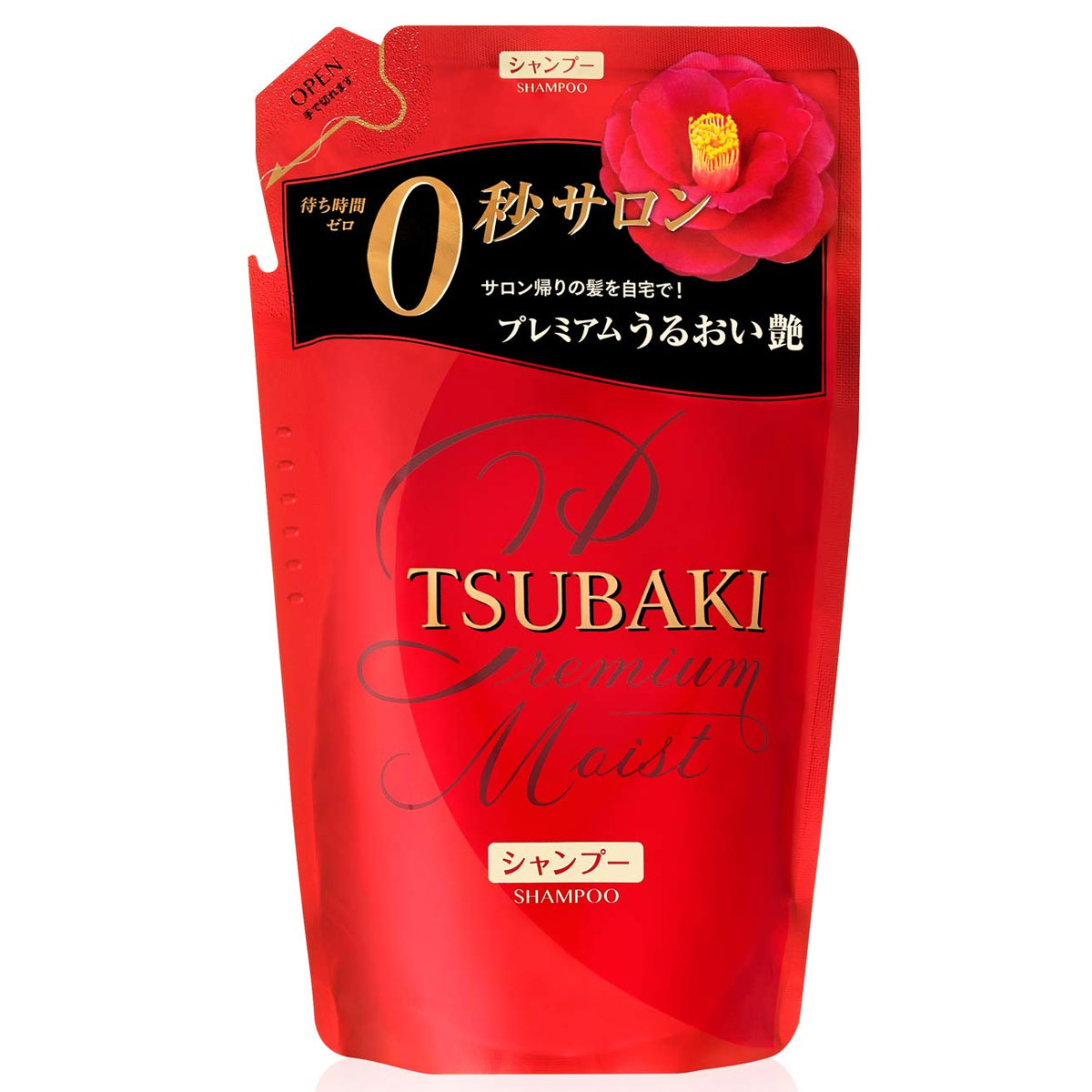 TESOLIFE特搜商城SHISEIDO FT TSBK PRM MOIST SHAMPOO RF W-391