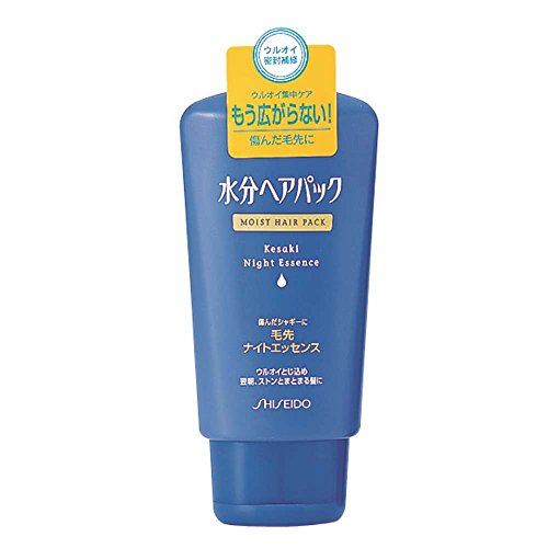 TESOLIFE特搜商城 SHISEIDO AQUAIR Deep Moist Hair Treatment Cream 120g