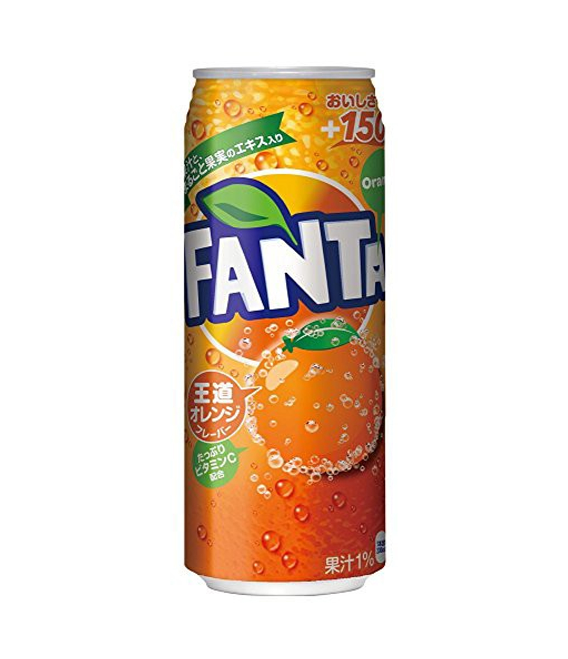 yasuスプリンガー88ML TESOLIFE特搜商城 FANTA ORANGE SODA CAN