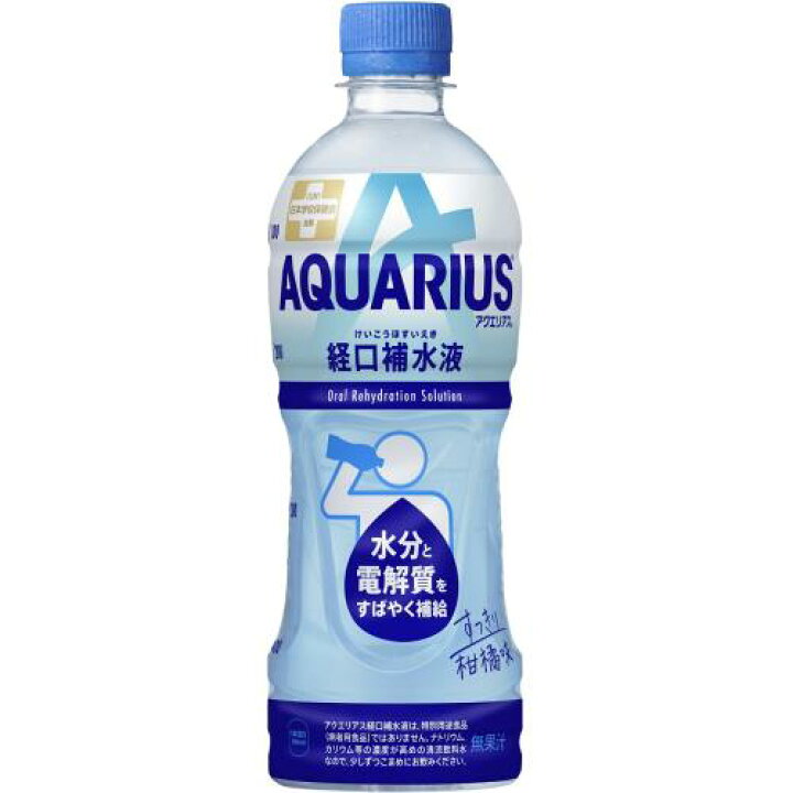 CH'AINU アチャチャイール リキュール 750ml CH´AINU アチャチャイール リキュール 750ml