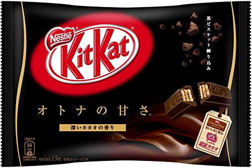 TESOLIFE特搜商城 NESTLE KIT KAT Mini Dark Chocolate 13pcs
