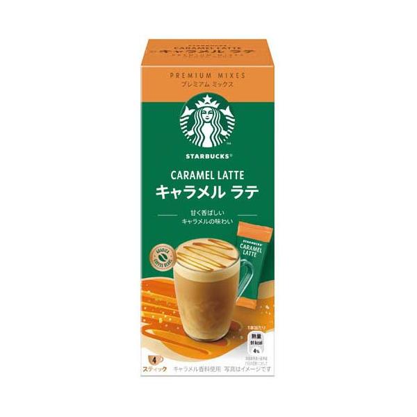 TESOLIFE特搜商城 STARBUCKS PREMIUM CARAMEL LATTE STICKS 4P