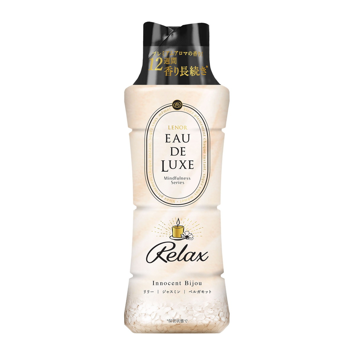 TESOLIFE特搜商城 P&G LENOR EAU DE LUXE MINDFULNESS SERIES AROMA