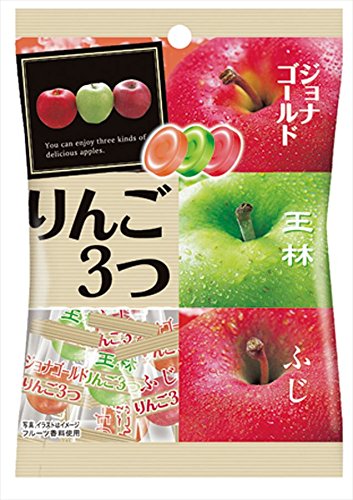 No.1335 TG CANDY 120g 3個 Kasugai Mango Gummy Candy - 3.59 oz (102 g) - Well Come