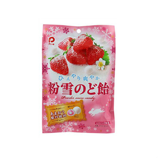 No.1333 TG CANDY 100g 3個 No.1333 TG CANDY 100g 3個