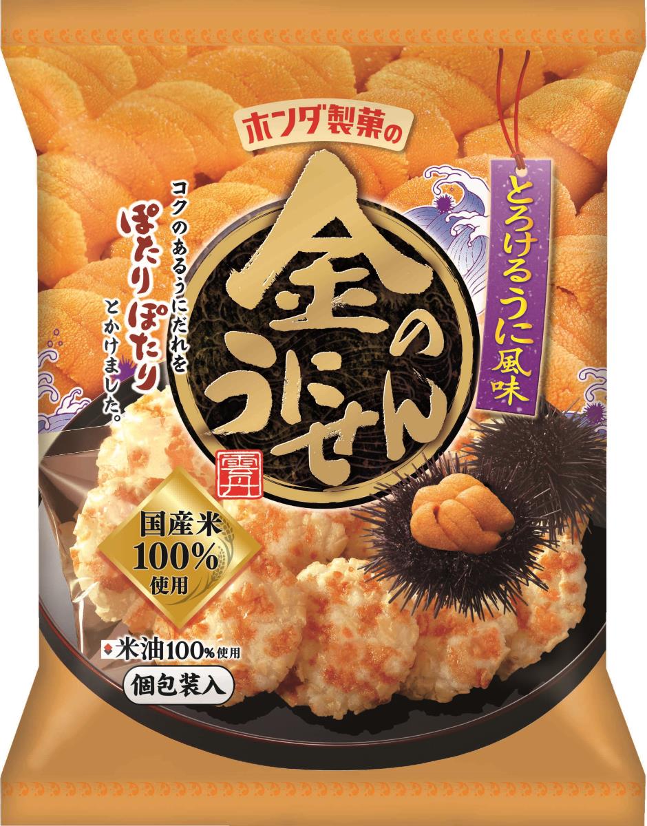【unknown】白米24kg unknown様専用】白米24kg