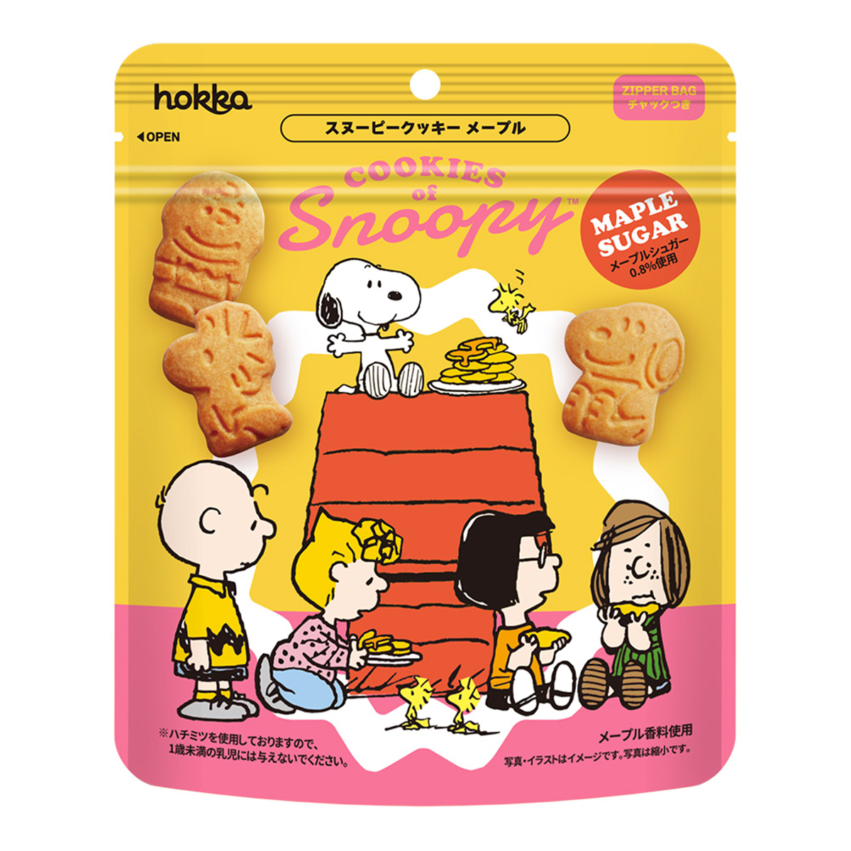 TESOLIFE特搜商城 HOKKA SNOOPY COOKIE STAND PACK MAPLE