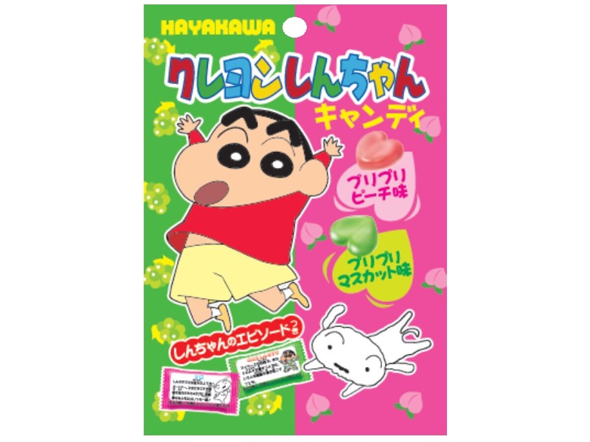 チョコニャンHina Day Green Japanese Maeda-En Sen-Cha Everyday Sencha Green Tea 5.3 oz