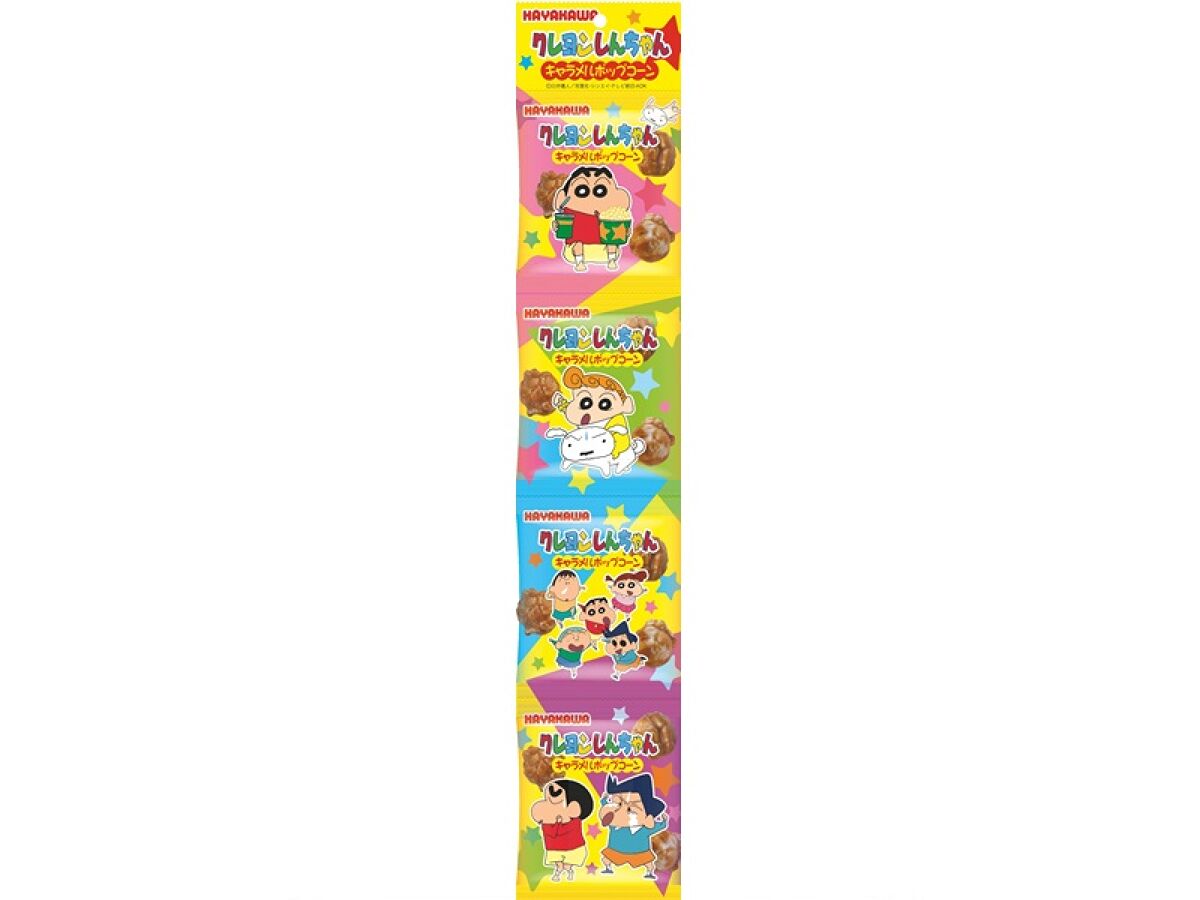 フェイスジェル・ゲル popcorn HAYAKAWA CRAYON SHIN-CHAN CARAMEL POPCORN - TESOLIFE特搜商城