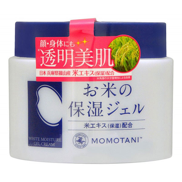 新品 FACE MAKE MOISTURE 100ml 2本セット MEISHOKU White Moisture Soften Skin Facial Gel Skin Care
