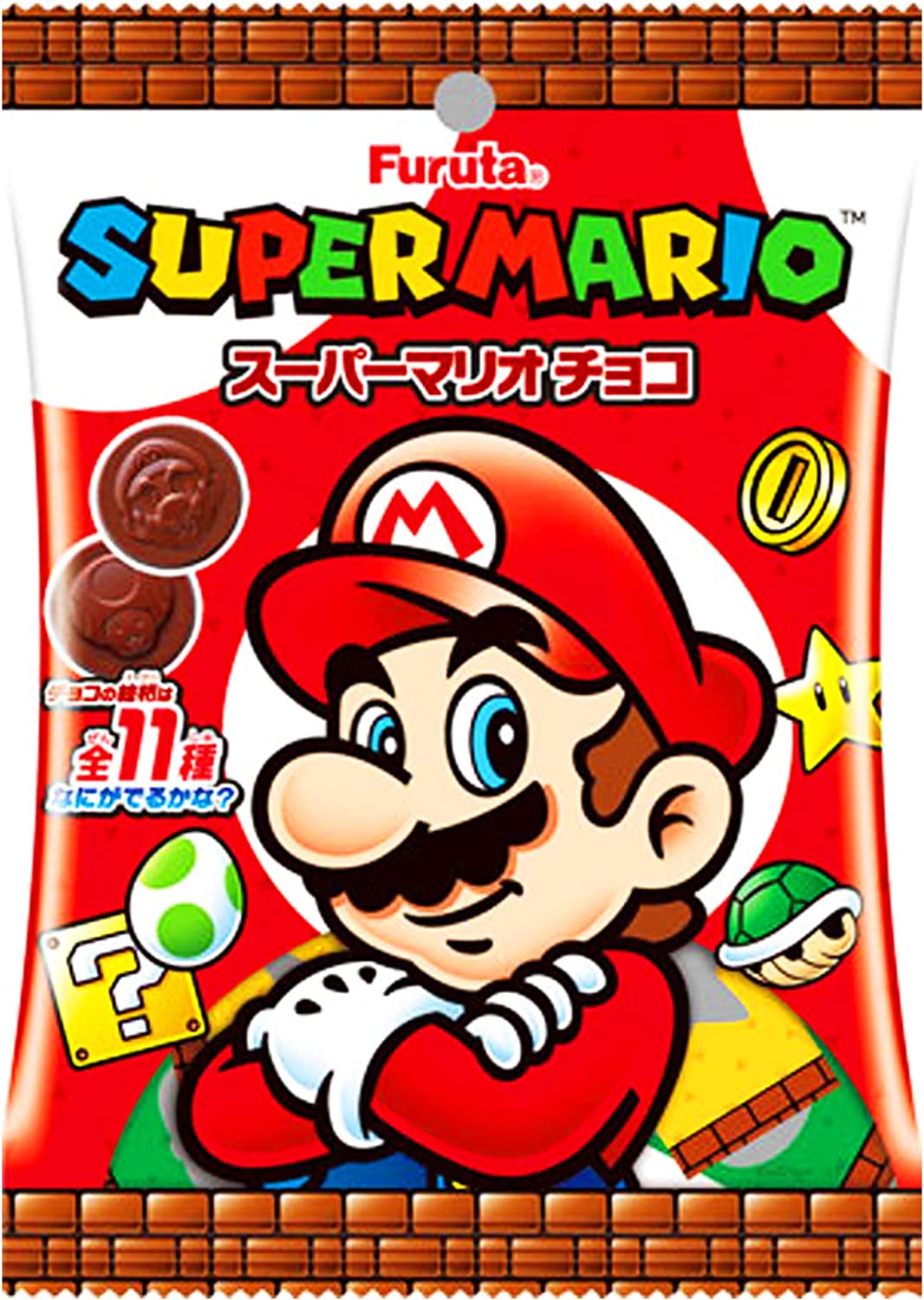 Merrythought Cheeky Chocolate Frost 限定版 6/26川越店発売】クランチチョコレート 焼き芋風味チョコレート