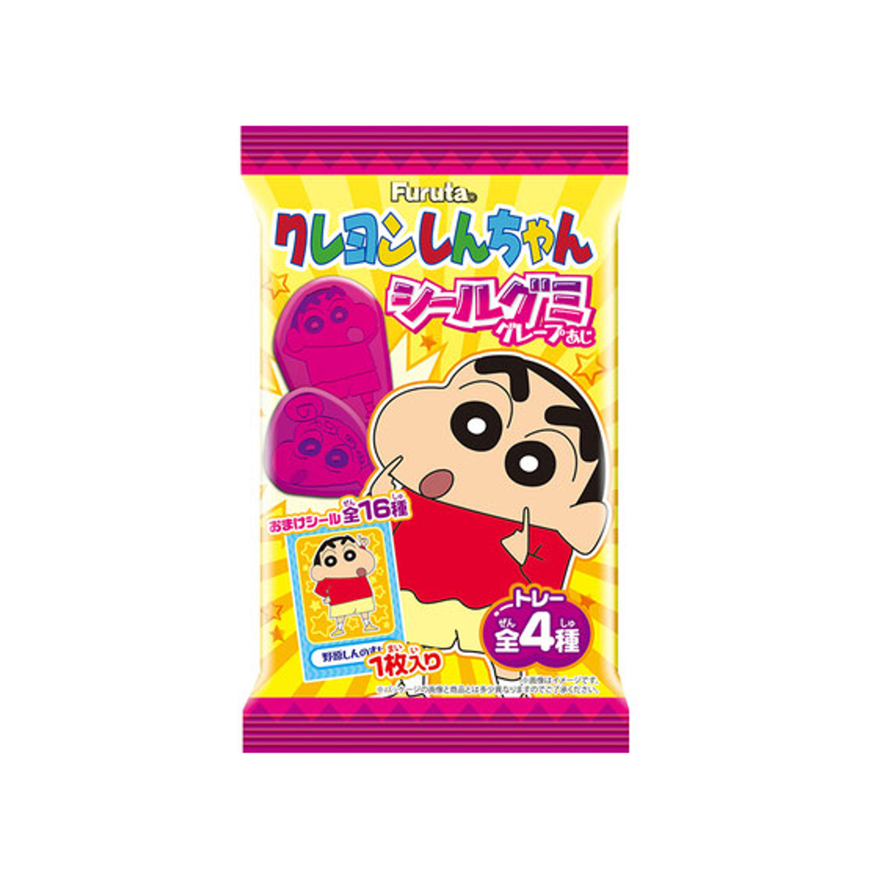 SUPERJUNIOR ELFJAPAN SPECIALKITウニョク2枚付き ELFJAPAN SPECIAL KIT同封内容＞ まもなく初のスペシャルキットをお