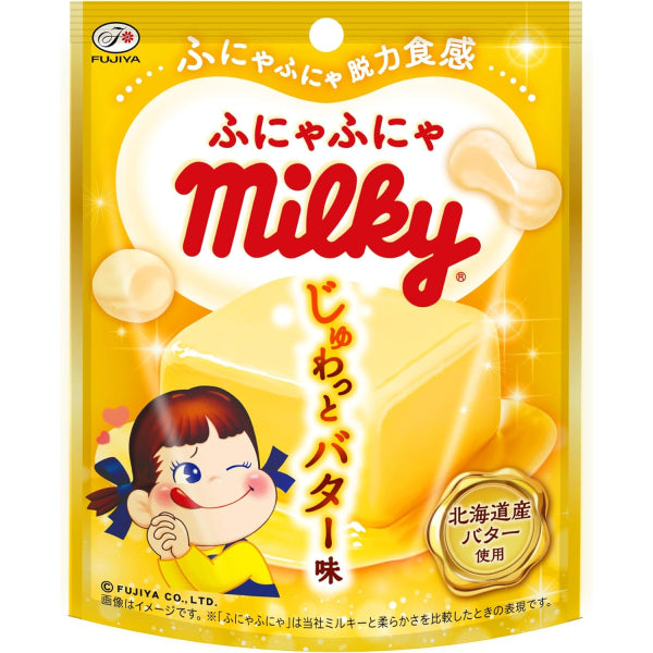 TESOLIFE特搜商城 FUJIYA SQUISHY MILKY CANDY SOFT BUTTER FLAVOR