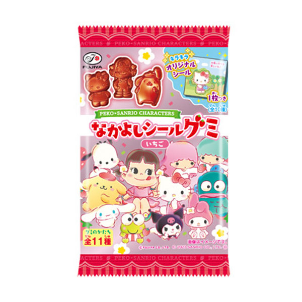 TESOLIFE特搜商城 FUJIYA PEKO SANRIO CHARACTERS NAKAYOSHI SEAL