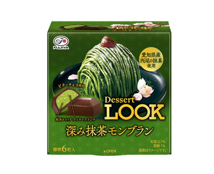 TESOLIFE特搜商城 FUJIYA DESSERT LOOK CHOCOLATE DEEP MATCHA MONT BLANC
