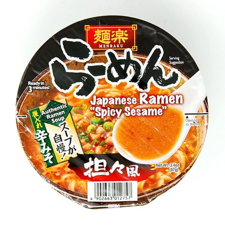 オリカラ REPLY Marcoccino リプライ マルコチーノ ドラえもん TESOLIFE特搜商城 MENRAKU Japanese Ramen Spicy Sesame 97g
