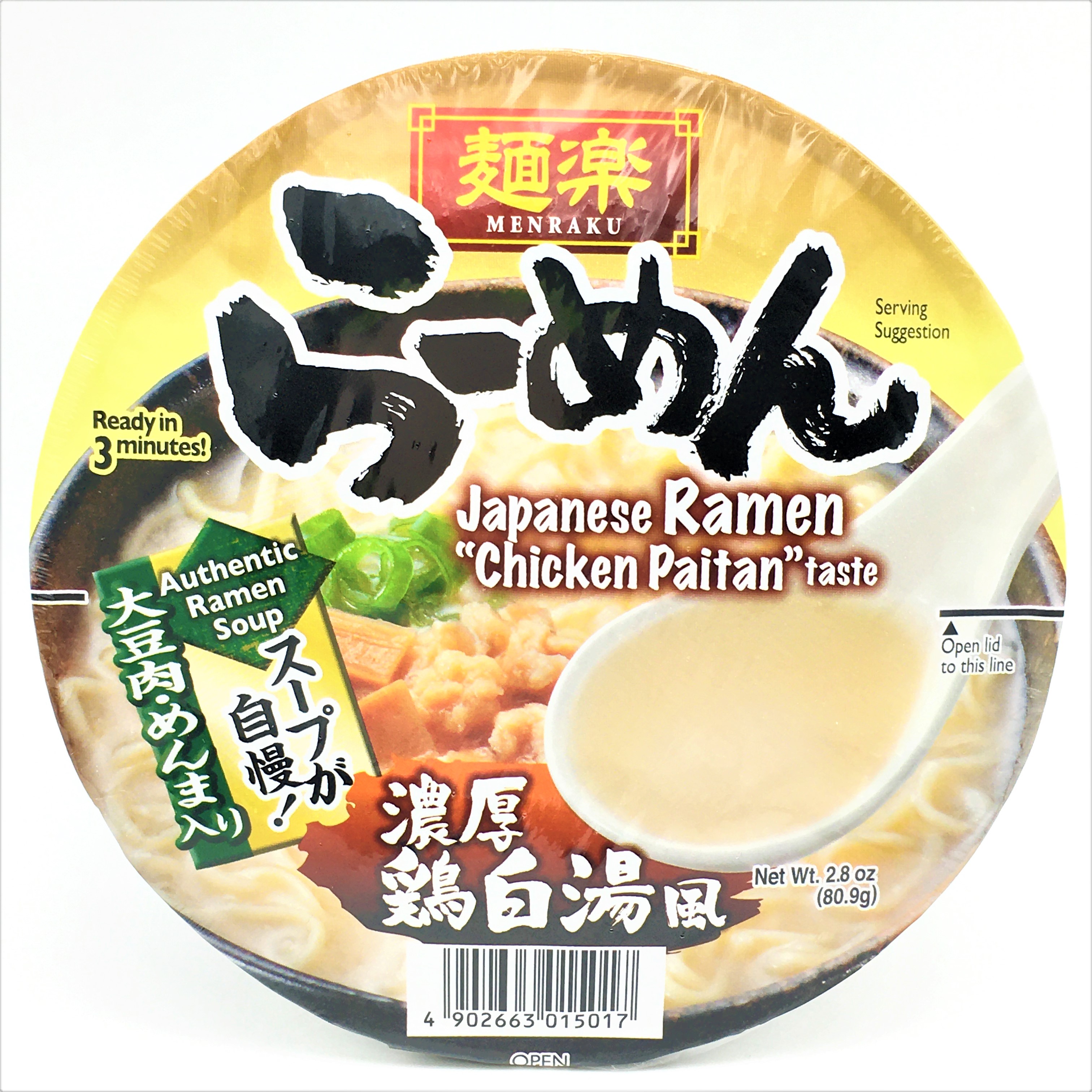 TESOLIFE特搜商城 HIKARI MENRAKU RAMEN CHKN PAITAN