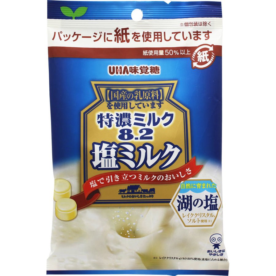 ミルク TESOLIFE特搜商城 UHA TOKUNO MILK SALT