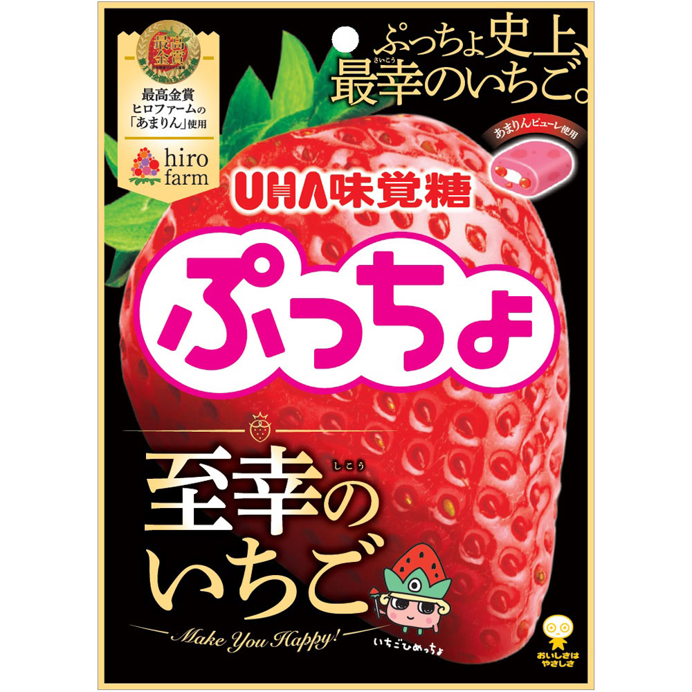 果物 Waku Waku Hiro TESOLIFE特搜商城 UHA PUCCHO LUCKY STRAWBERRY