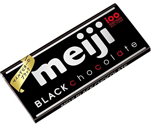 レア 新品 GIVE ME CHOCOLATE ogawa yohei バンダナ MEIJI CHOCOLATE BLACK 50G - TESOLIFE特搜商城