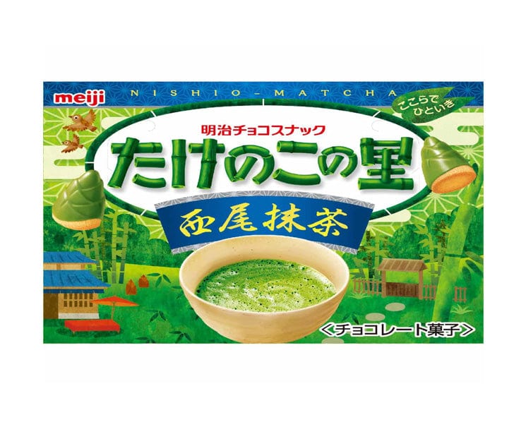 TESOLIFE特搜商城 MEIJI TAKENOKO NO SATO BAMBOOSHOOT CHOCOLATE MATCHA