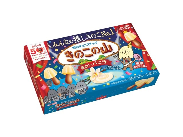 TESOLIFE特搜商城 MEIJI OSHI KINOKO YAMA VANILLA