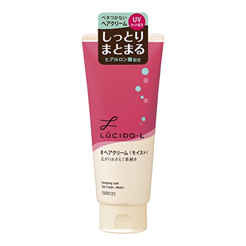 TESOLIFE特搜商城 MANDOM LUCIDO-L Designing Tube Hair Cream Moist 150g