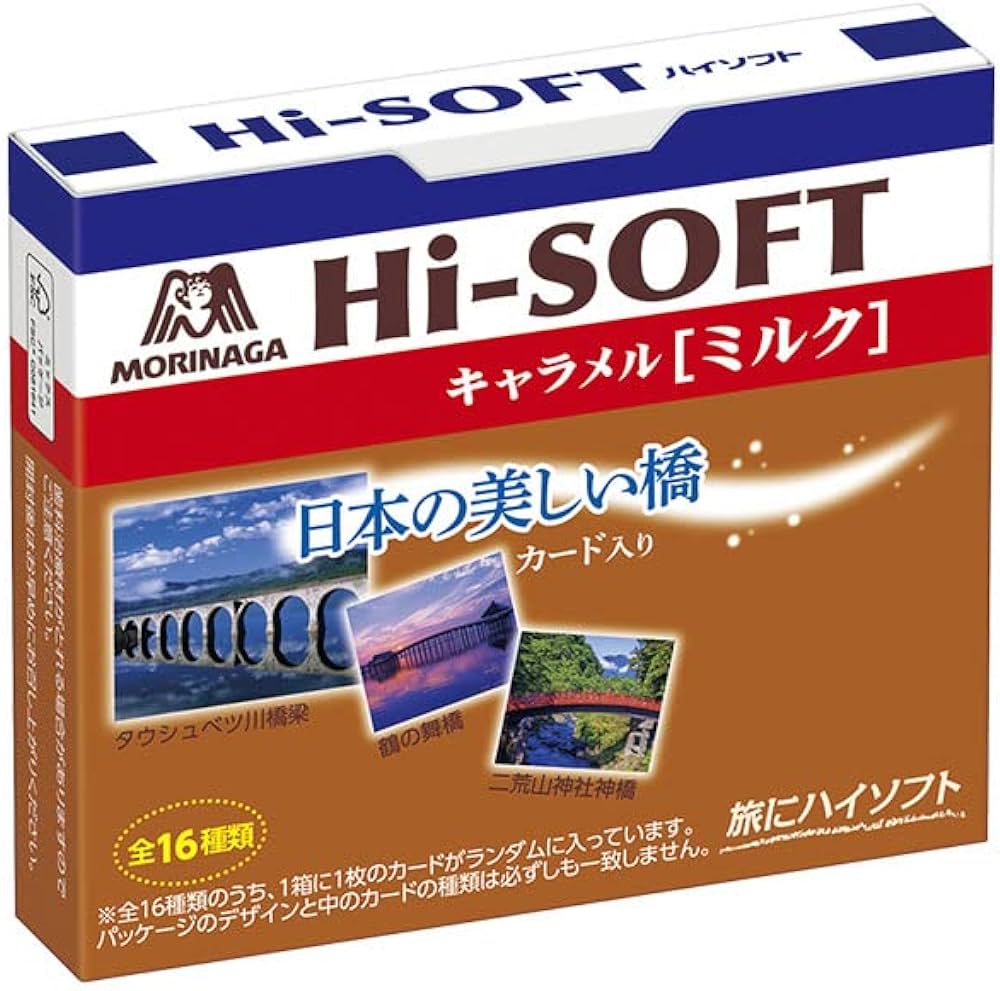 TESOLIFE特搜商城 MORINAGA HI SOFT CARAMEL MILK 12 GRAINS