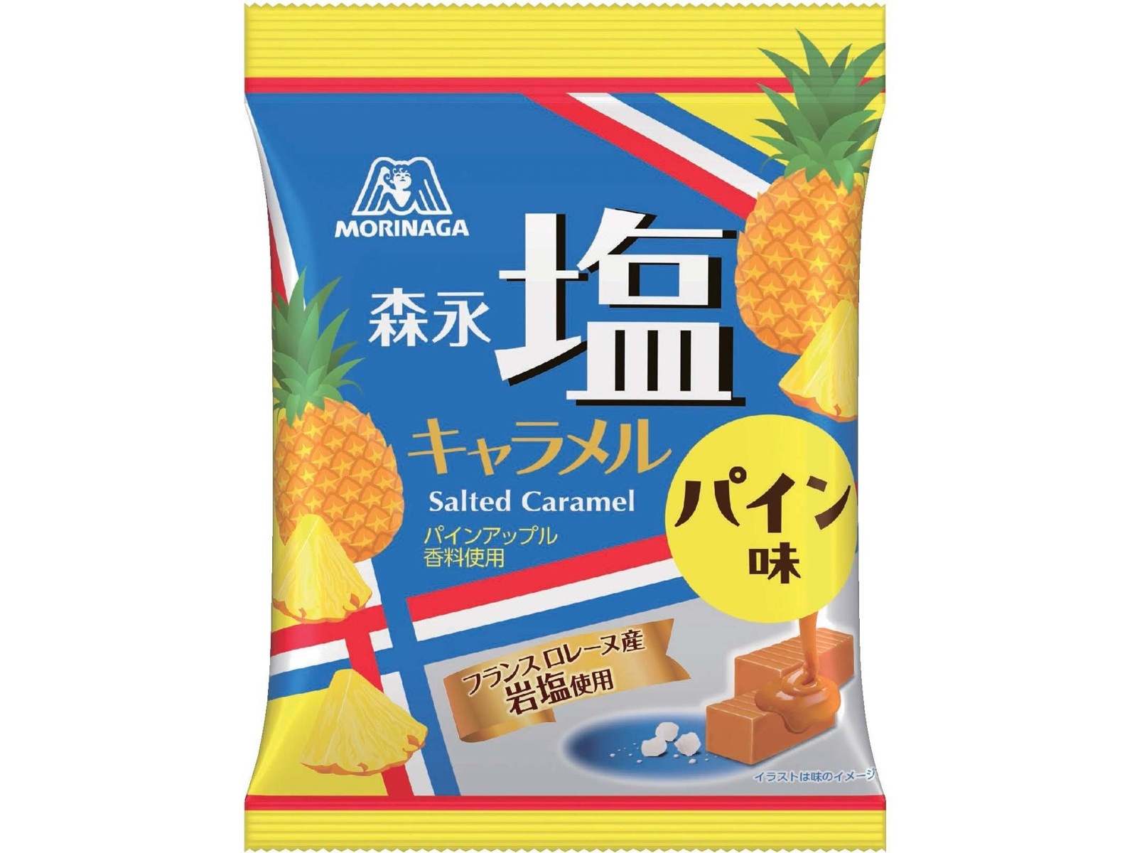 No.1333 TG CANDY 100g 3個 No.1333 TG CANDY 100g 3個