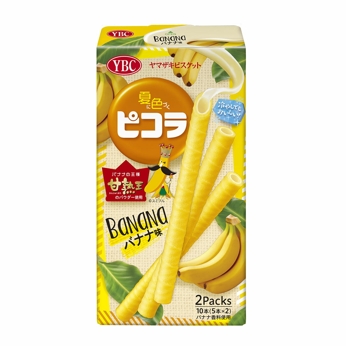 TESOLIFE特搜商城 YBC PICOLA BANANA