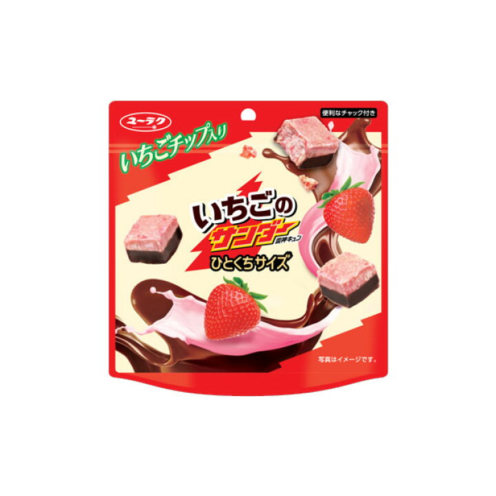 レア 新品 GIVE ME CHOCOLATE ogawa yohei バンダナ レア 新品 GIVE ME CHOCOLATE ogawa yohei バンダナ GIVE ME