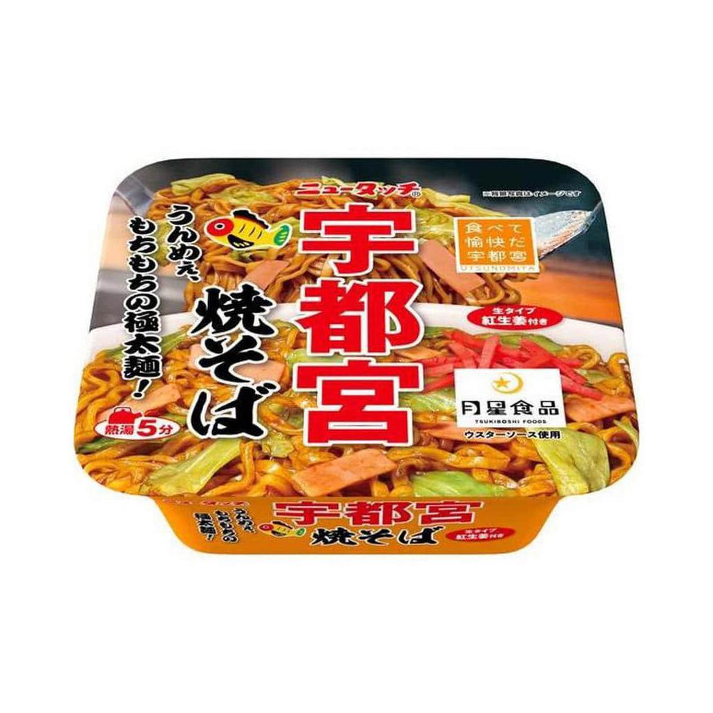 TESOLIFE特搜商城 YAMADAI NEW TOUCH UTSUNOMIYA YAKISOBA