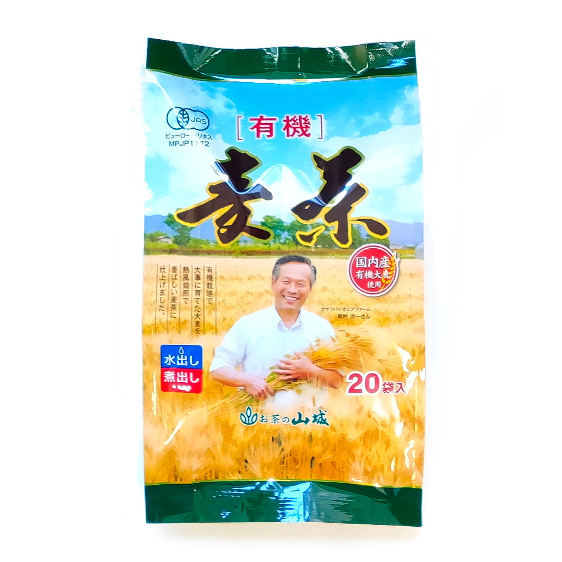 むぎtea YAMASHIRO YUUKI MUGICHA TEA 20P 7OZ 150220A - TESOLIFE特搜商城