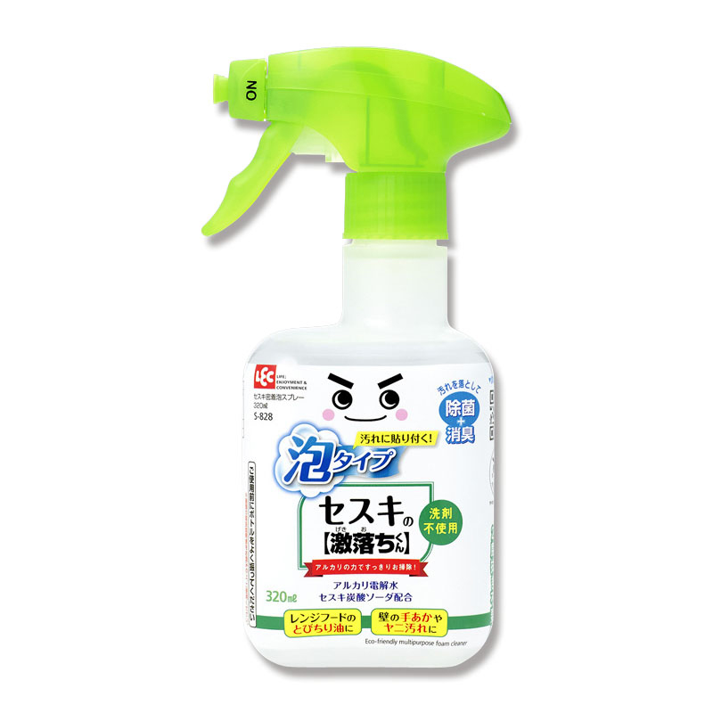 超可爱 住宅用洗剤 日用品 生活雑貨 旅行 Moshimoshiseattle Com 超可爱 住宅用洗剤 日用品 生活雑貨 旅行 Moshimoshiseattle Com