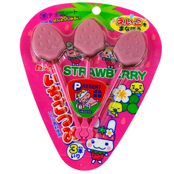 【非売品】LOTTE チョコパイ ミニ冷温庫TWINBIRD D-CUBE S 非売品】LOTTE チョコパイ ミニ冷温庫TWINBIRD D-CUBE S 非売品