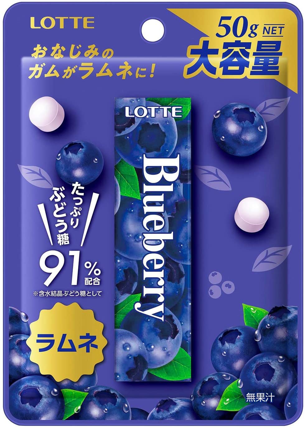 ほろー　lychee berry Amazon.com: Wholeberry Freeze Dried Lychee 2oz Pack of 2