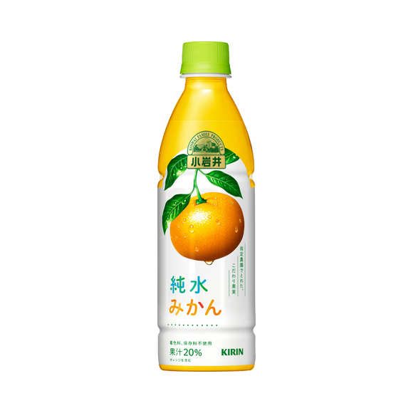 TESOLIFE特搜商城 KIRIN SOFT DRINK-KOIWAI ORANGE (MIKAN)