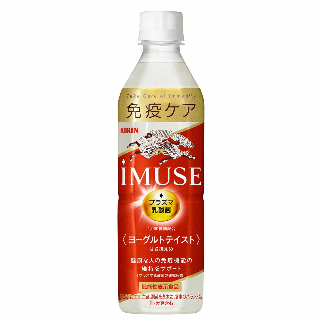 TESOLIFE特搜商城 KIRIN IMUSE YOGURT TASTE PET