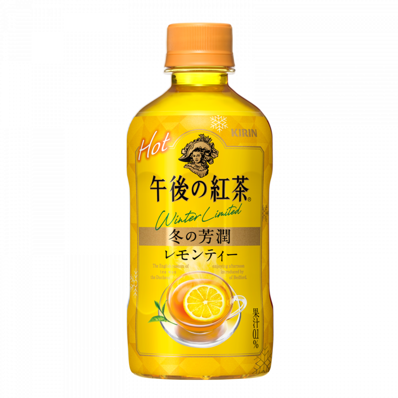 【紅茶様】 KIRIN AFTERNOON TEA HOT LEMON TEA - TESOLIFE特搜商城