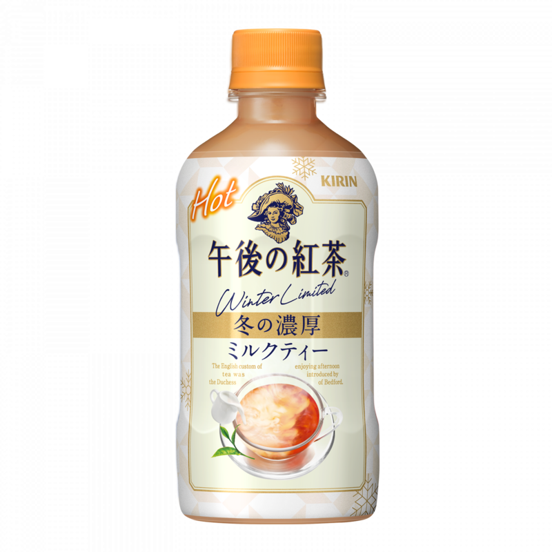 TESOLIFE特搜商城 KIRIN AFTERNOON TEA HOT MILK TEA