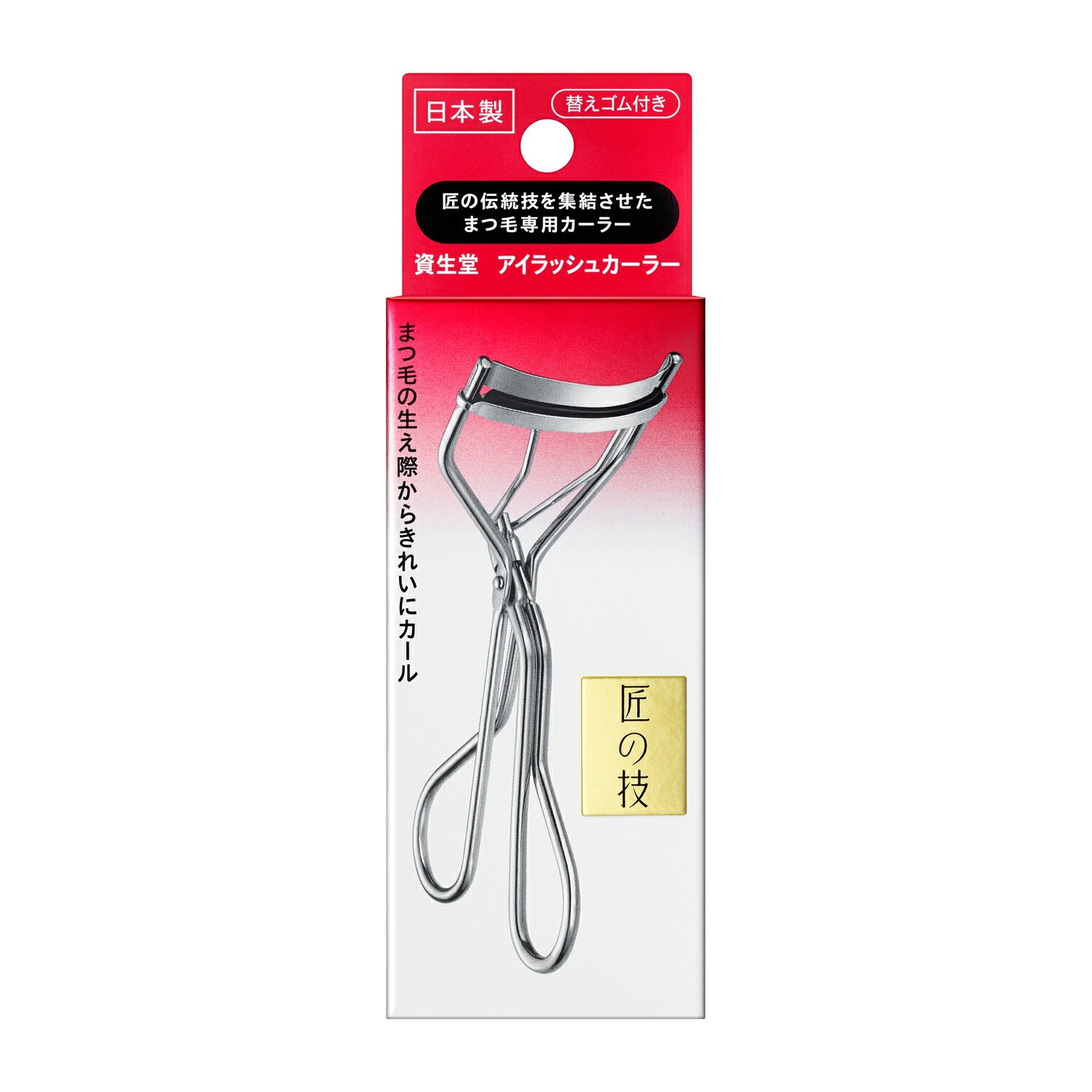 TESOLIFE特搜商城 SHISEIDO EYELASH CURLER REGULAR SIZE M-415